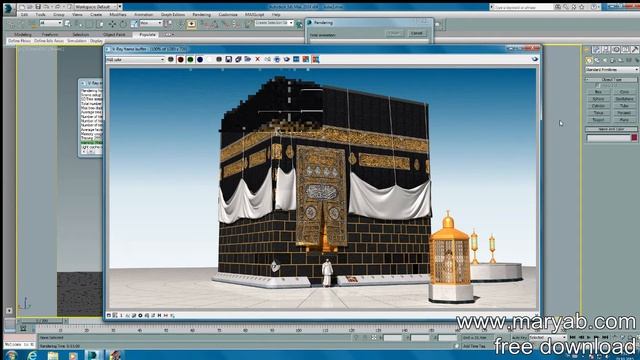 Free 3d max model-Kaaba-Character rigged смотреть онлайн