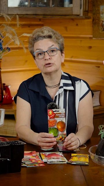 Мы вас удивим! Посейте эти томаты сейчас! 🍅 смотреть онлайн