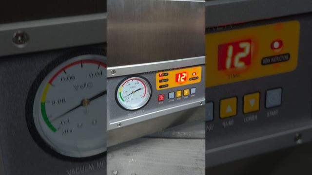 Вакуумный упаковщик DZ-260S