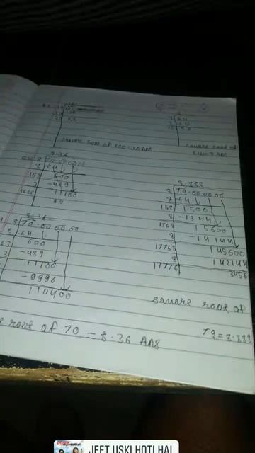 how to write square root of 100 .70. 79 and 64 смотреть онлайн