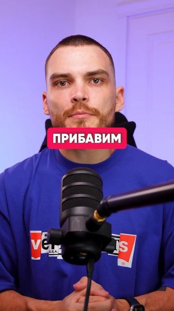 Сколько на самом деле стоит этот товар в Китае? смотреть онлайн