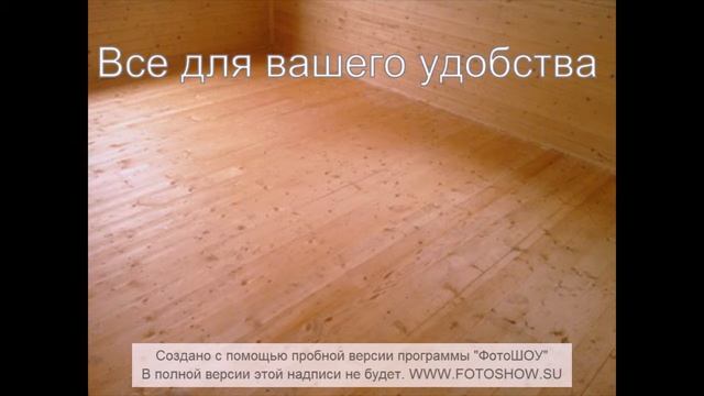 Проект1 смотреть онлайн