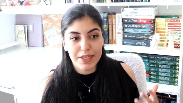 КНИЖНЫЙ ТЭГ | мои КНИЖНЫЕ ПРИВЫЧКИ смотреть онлайн