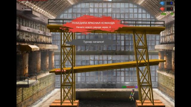 Харьков вырубил за пару секунд смотреть онлайн