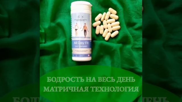 11 мая 2020 г. смотреть онлайн