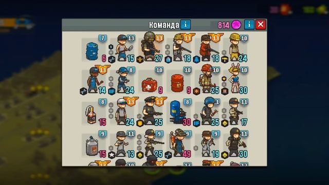 dead ahead zombie warfare: кукурузная ферма смотреть онлайн