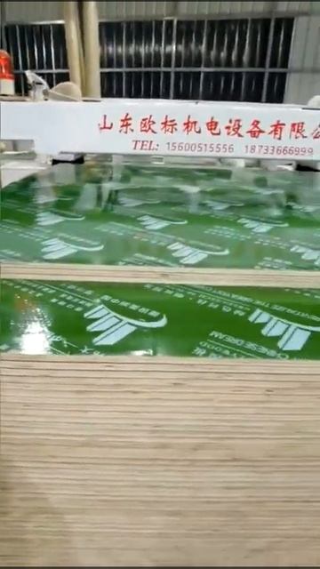 New design construction plywood plastic film / green pp /black pp plywood смотреть онлайн