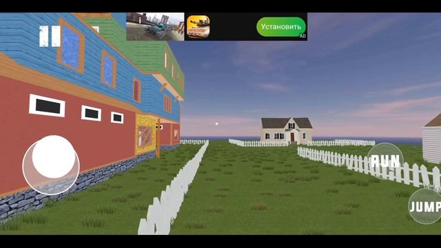 Ужасные клоны привет сосед в play market смотреть онлайн