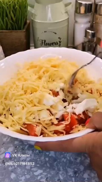 салат для фигуры смотреть онлайн