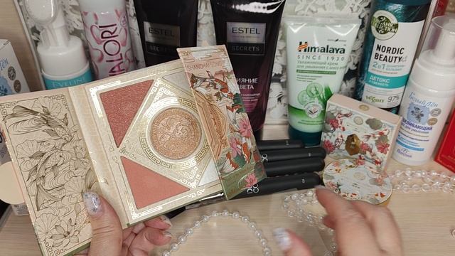 Косметики много не бывает 😅. Летуаль. WB. Подружка. смотреть онлайн