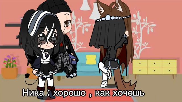 знакомство команды с Вару , Эммой и Пиком смотреть онлайн