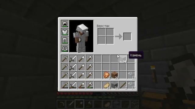 Новый цикл Minecraft #062- 1.4.2 смотреть онлайн