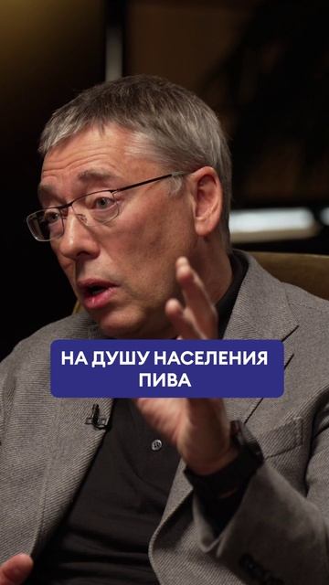 Бизнес на салфетке