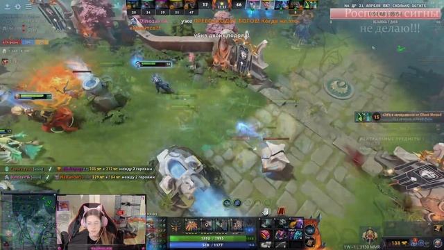 F9 | STRAY И SILVER ОБСУЖДАЮТ ПОРАЖЕНИЕ | DOTA 2 смотреть онлайн