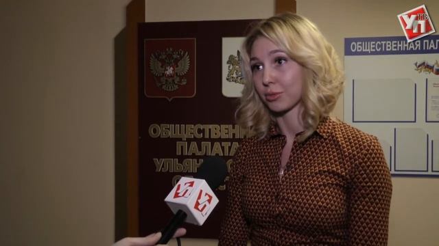 На благо жителей смотреть онлайн