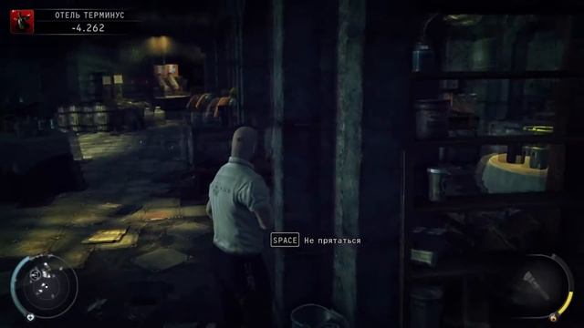 Hitman: Absolution. Терминус (Terminus).