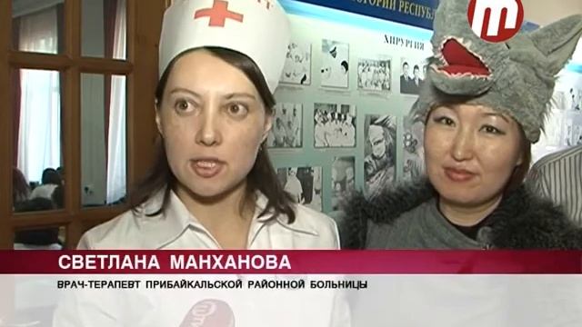 Школы здоровья смотреть онлайн