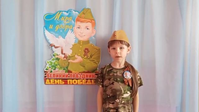 Соловьева Мария 6 лет п. Клетня смотреть онлайн