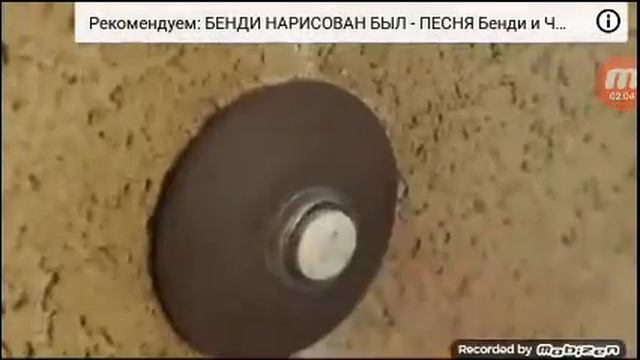 Песня привет сосед мюзикл на русском смотреть онлайн