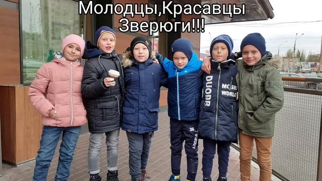 Впереди, новые рубежи!!! смотреть онлайн