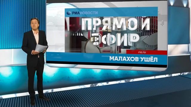 16.08.17 Время новостей: События