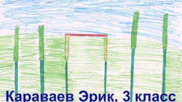Рисунки смотреть онлайн