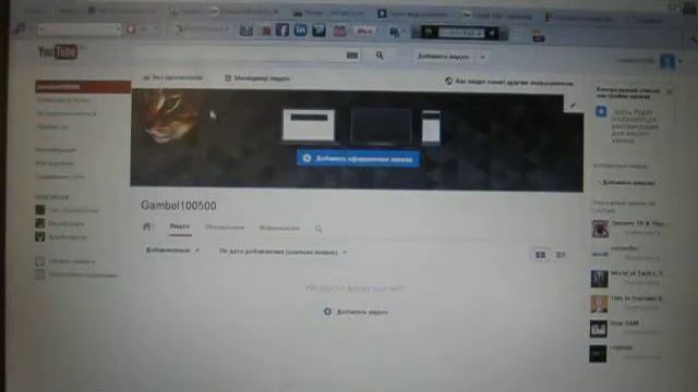 самое первое видео!!! смотреть онлайн