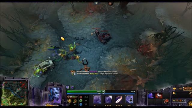 как тащить за RIKI в DOTA 2 смотреть онлайн