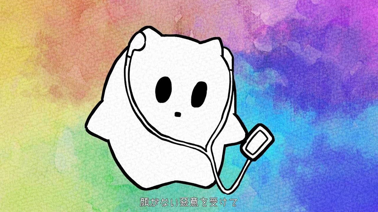 иве — Обманчивая Любовь ft. КОКО / 化かし愛 - 狐子 смотреть онлайн