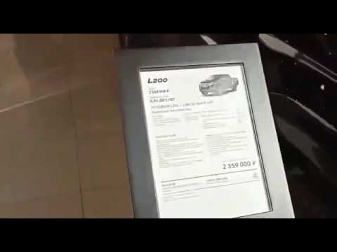 Дилер Митцубиси заморосил, приспосабливаются очень быстро к ситуации в жизни. смотреть онлайн