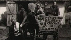 Монгол Шуудан - Нас Носило По Степи