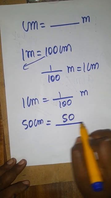 centimeter to meter смотреть онлайн
