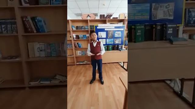 Еламан Рамазан смотреть онлайн