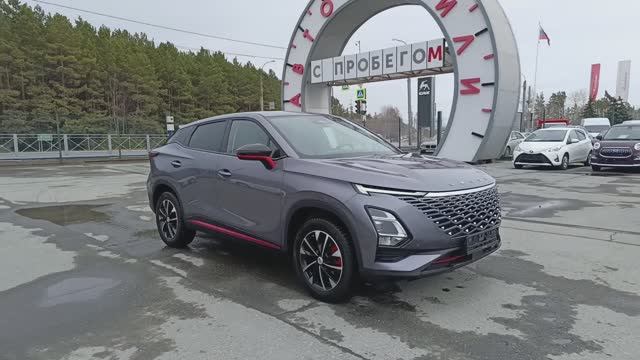 Omoda C5 1,6 л. Бензин РКПП (150 л.с.) 4WD 2023 смотреть онлайн
