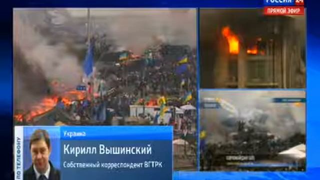 Украина.Киев.Репортаж с Майдана Независимости.19.02.2014. смотреть онлайн