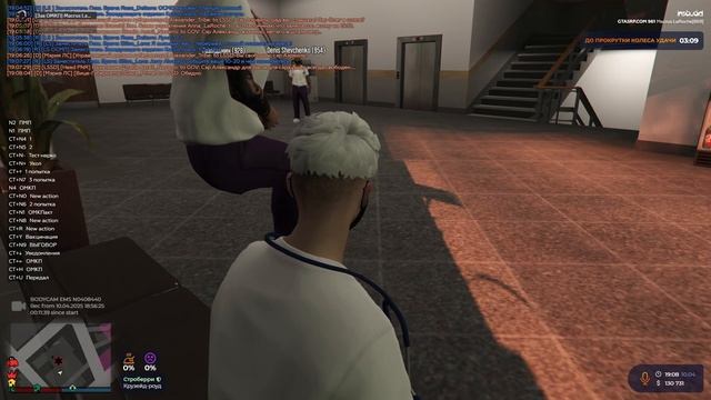 Проверка ОМКП