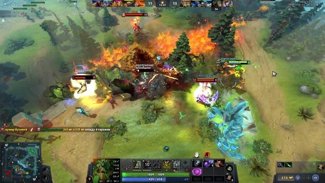 ROAD TO TITAN - DIVINE 4 TREANT PROTECTOR смотреть онлайн