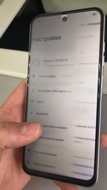 10-04-2025 смотреть онлайн