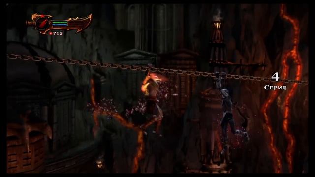 Павший Бог - God of War III Remastered. Прохождение #1 смотреть онлайн