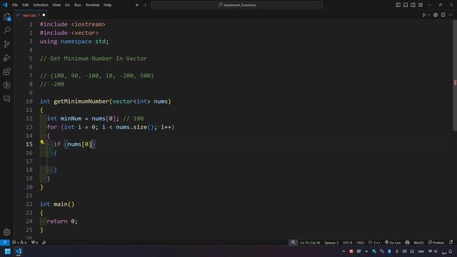 [Arabic] Implement Functions With C++ #06 - Get Minimum And Maximum Number смотреть онлайн