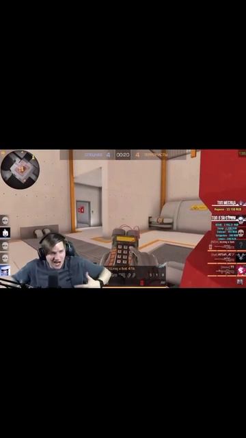 Веля веля#standoff #m9royalpasspubgmobile #m9 #кейс #gaming смотреть онлайн
