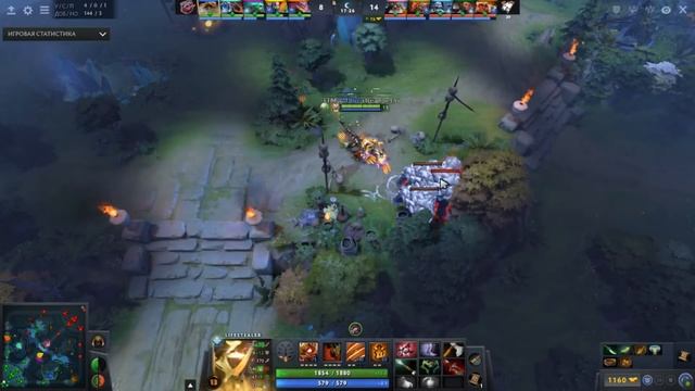 FlyToMoon VS Virtus Pro game #2 V Tune Lifestealer Gameplay смотреть онлайн