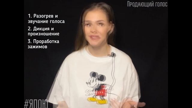 Инстуркция к курсу смотреть онлайн