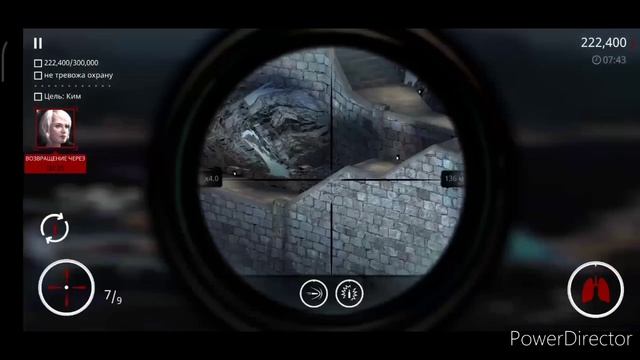 Прошел 2 главу. Очень сложно. Hitman Sniper. смотреть онлайн