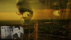 Depeche Mode - It's No Good