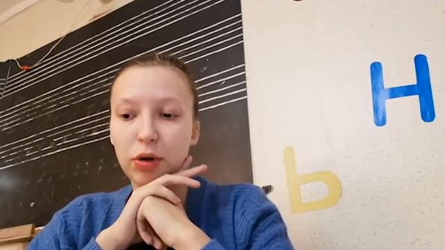 лекторий для родителей "Адаптация ребенка к школе" смотреть онлайн