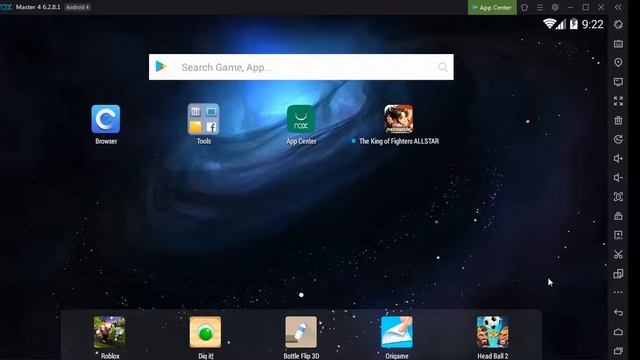 EMU System Settings Gen Setup смотреть онлайн