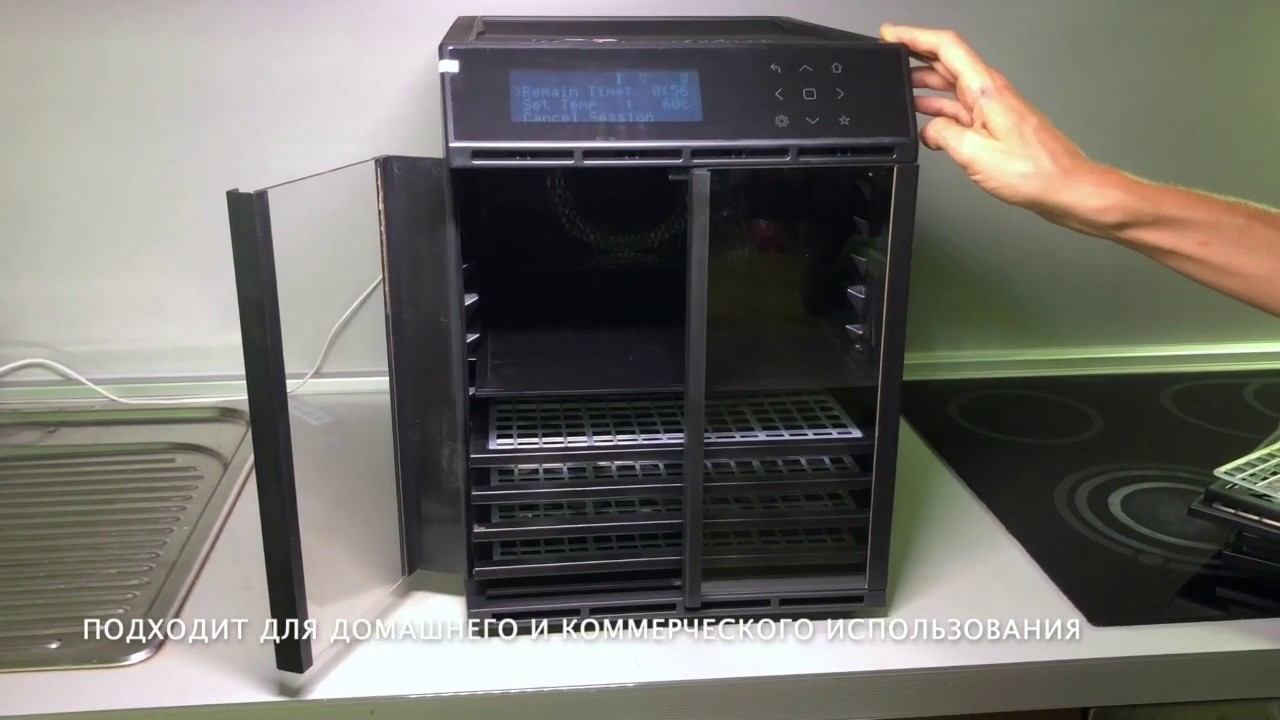 Профессиональный дегидратор Excalibur RES12 (10 поддонов) смотреть онлайн