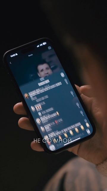 Давайте продолжать в том же духе?) смотреть онлайн