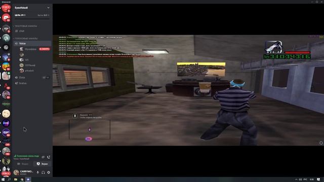 выкладывать сборку??????????????? смотреть онлайн